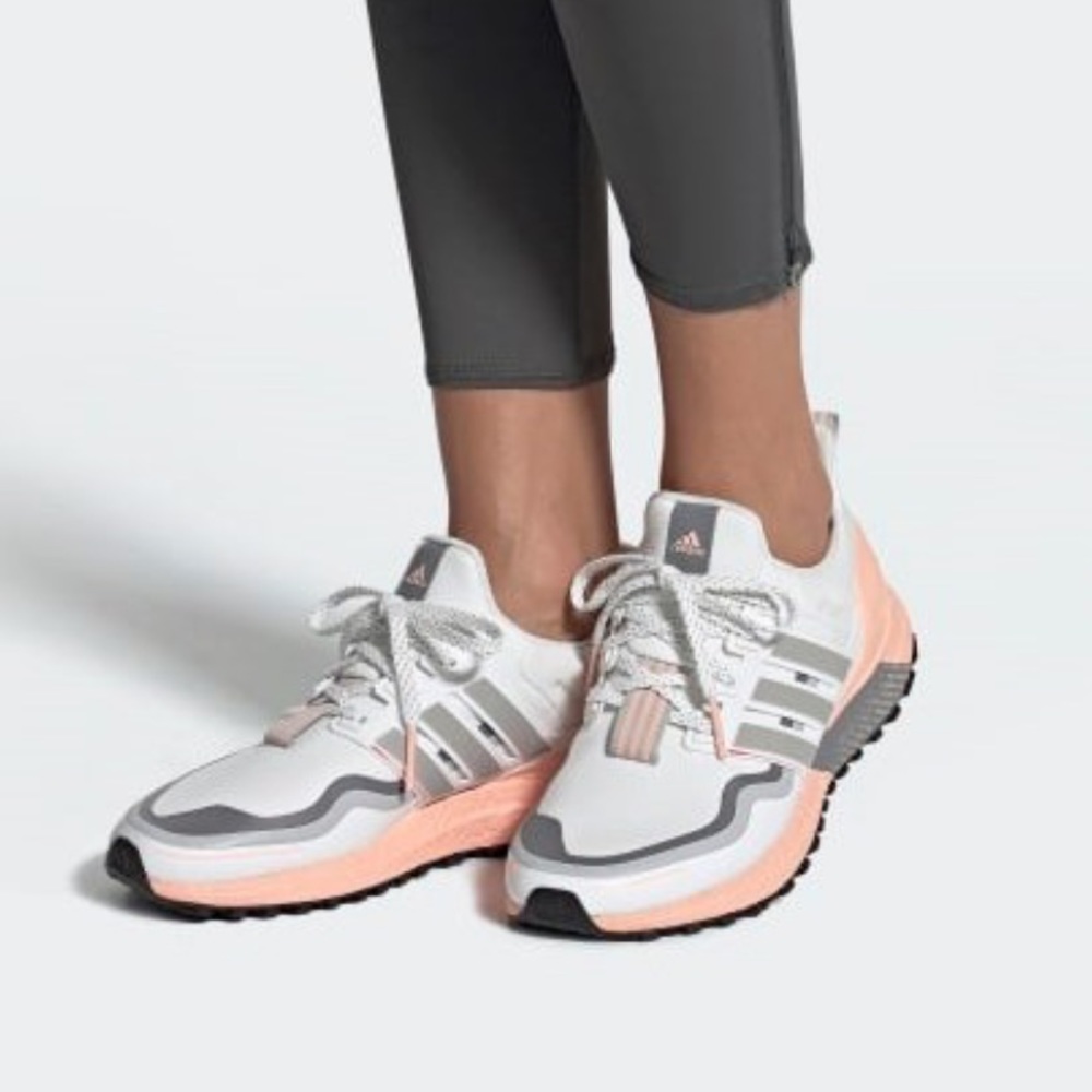 adidas ultraboost guard women’s sneakers
